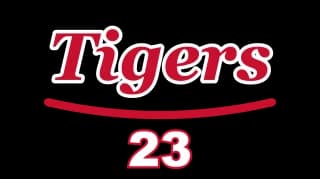 Das Wort Tigers in roter Schreibschrift mit weißer Kontur, einem Schwung und der Nummer 23